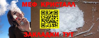 гашиш Севастополь