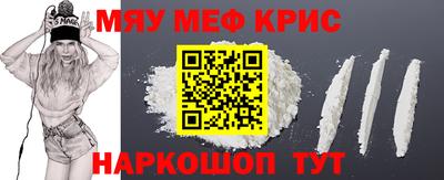 гашиш Свободный