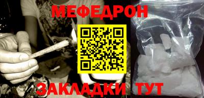 кокаин VHQ Кудрово