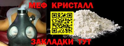 МДПВ Кузнецк