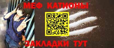 гашиш Севастополь