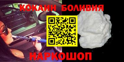 гашиш Севастополь
