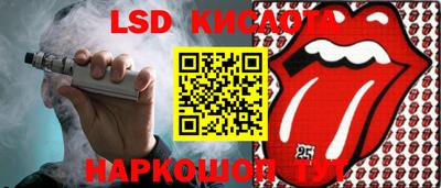 гашиш Свободный