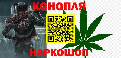 гашиш Свободный
