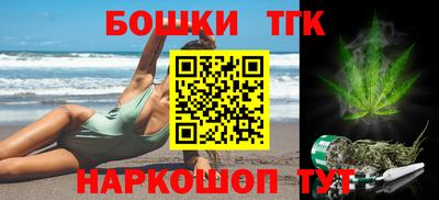 гашиш Свободный