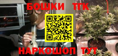 гашиш Севастополь