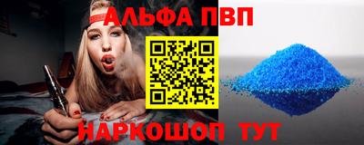 гашиш Свободный