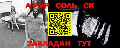 гашиш Свободный