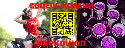 гашиш Севастополь
