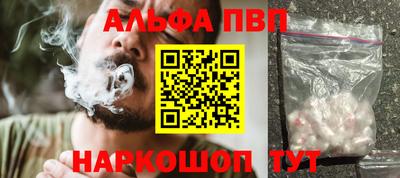гашиш Свободный
