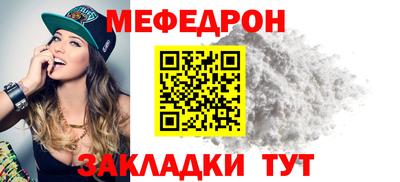 гашиш Севастополь